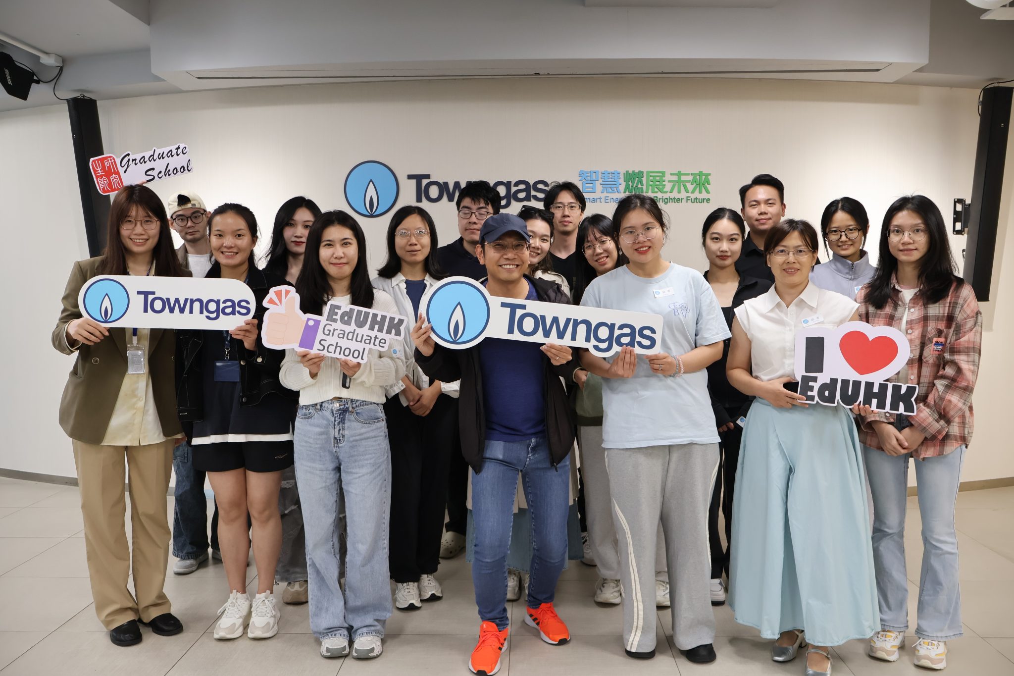Exploring Innovation and Career Opportunities at Towngas – Graduate ...